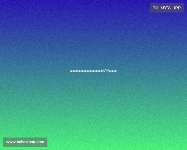 电子竞技手速排名、指尖飙出残影全球电竞选手APM天梯榜出炉