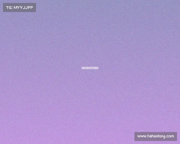 电竞足球赛事8分钟比赛